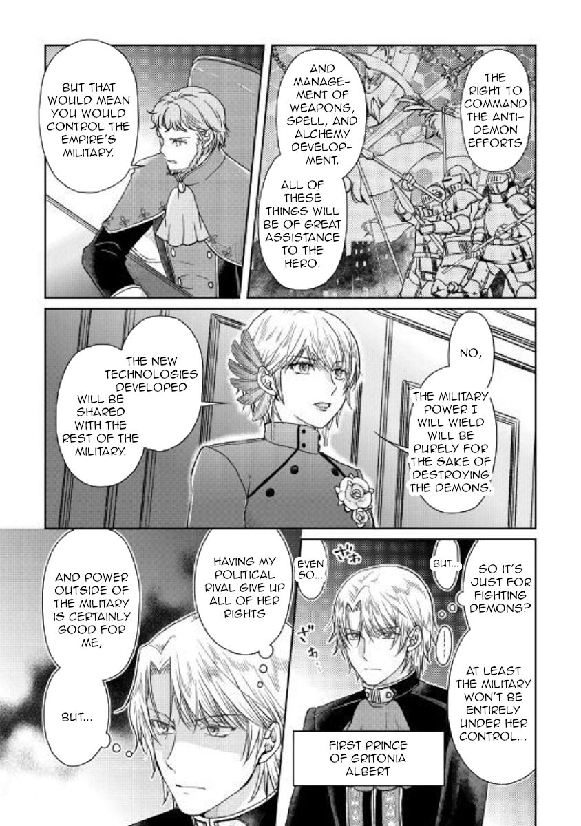 Tsukimichi: Moonlit Fantasy, Chapter 47 image 09